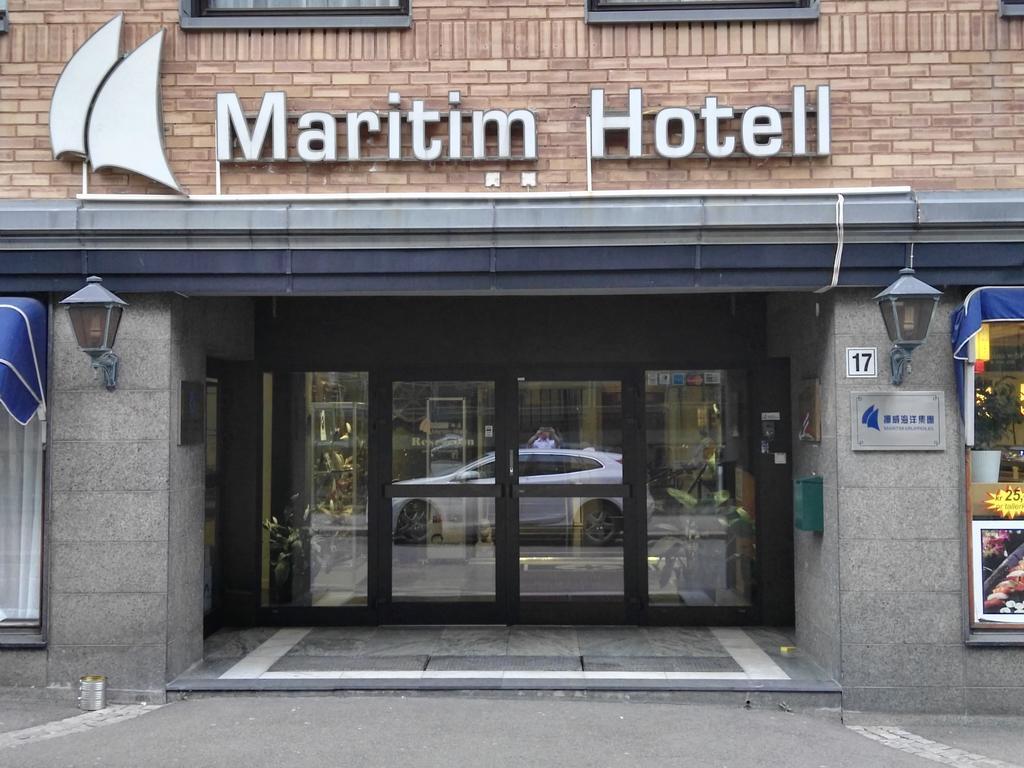 Maritim Hotel Тенсберг Екстер'єр фото