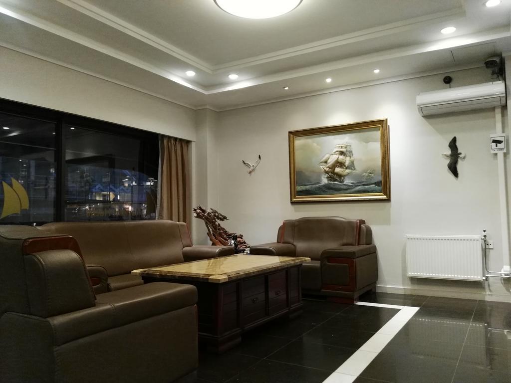 Maritim Hotel Тенсберг Екстер'єр фото